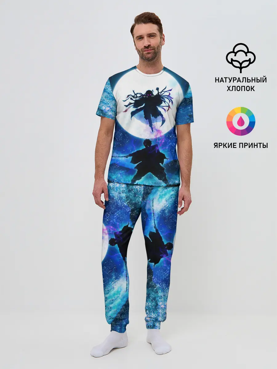 Мужская пижама с брюками / Клинок рассекающий демонов