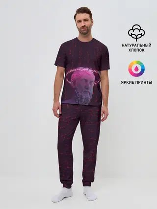 Мужская пижама с брюками / Мудрец