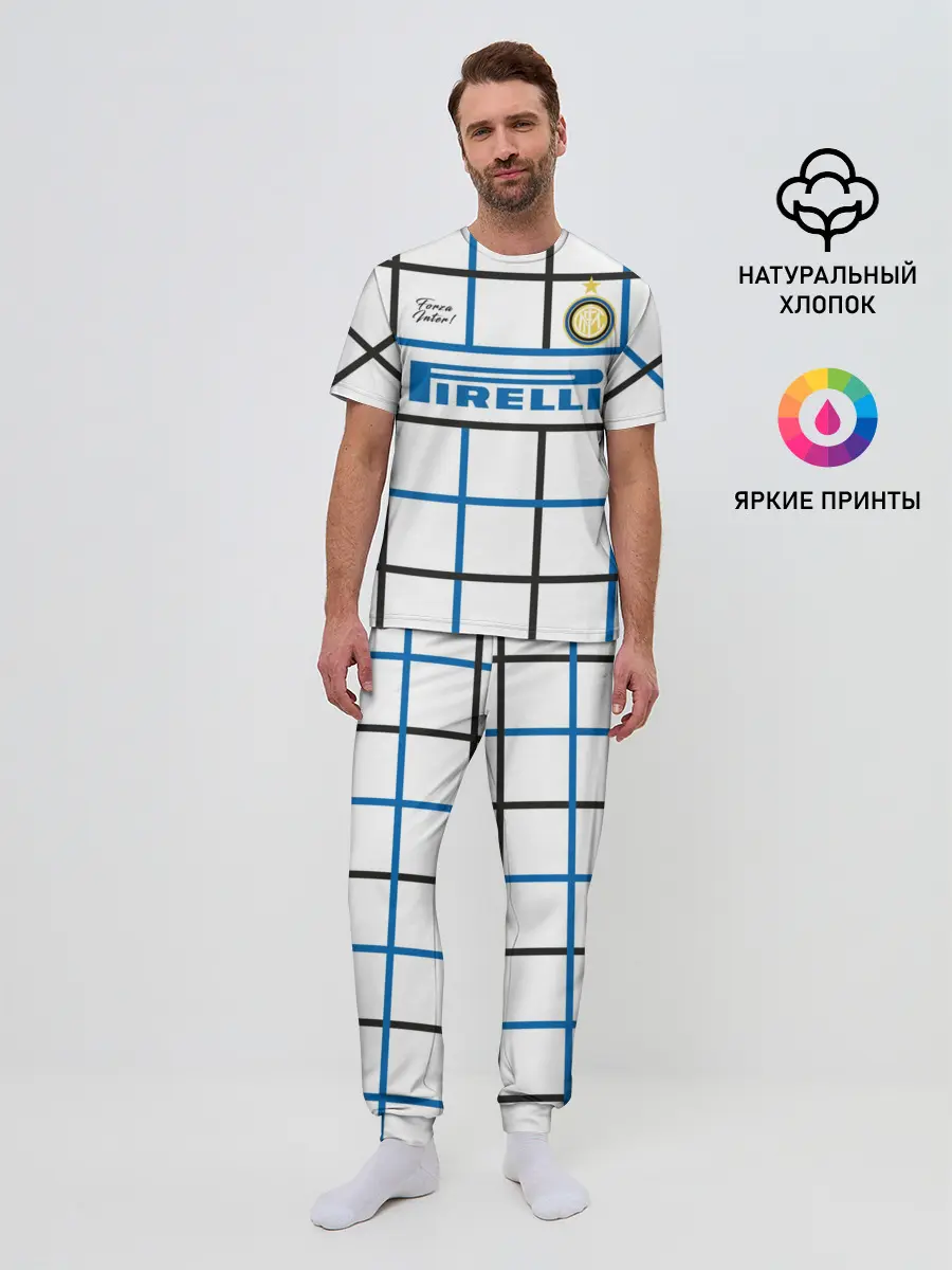 Мужская пижама с брюками / INTER выездная 20/21