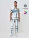 Мужская пижама с брюками / INTER выездная 20/21