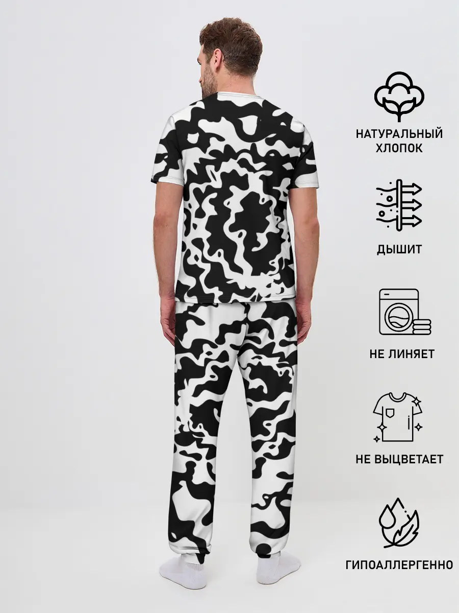 Мужская пижама с брюками / HAUNTED FAMILY