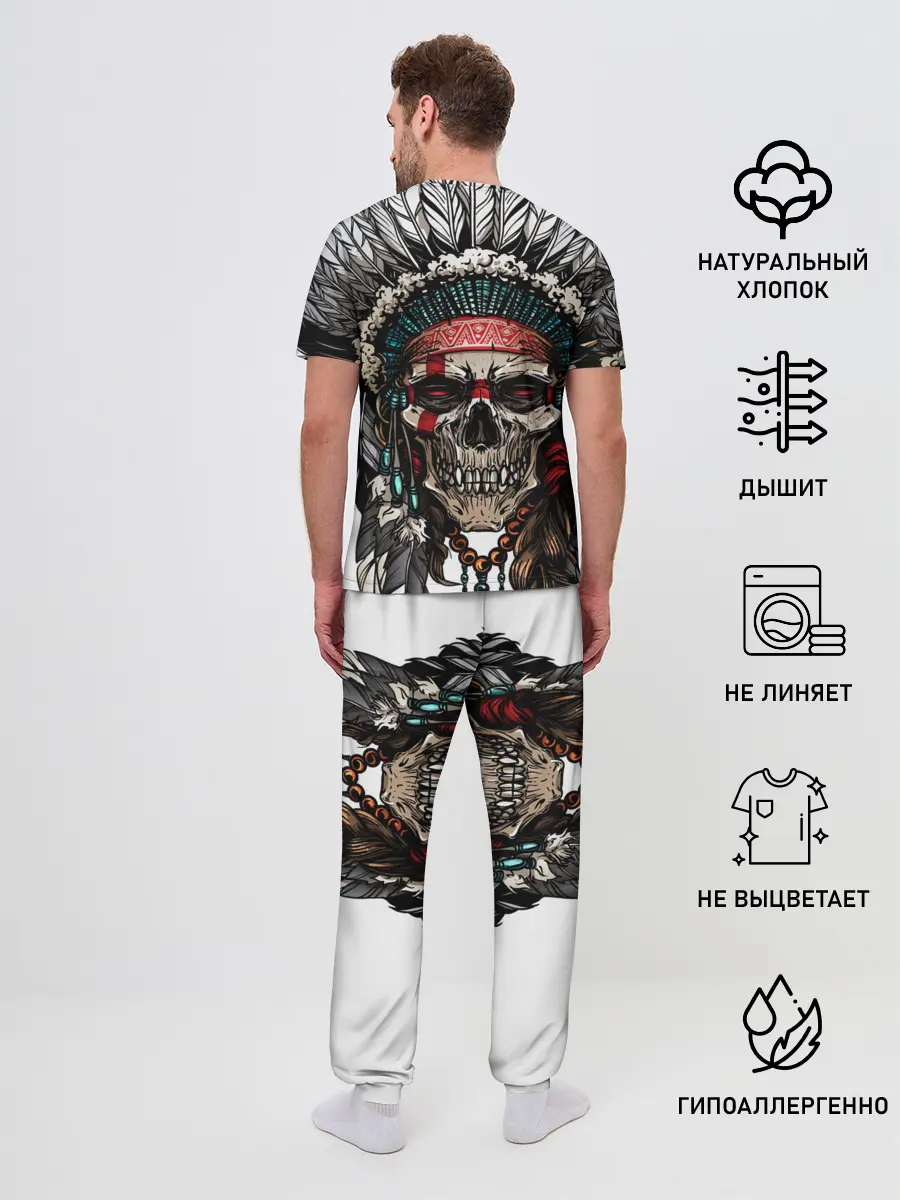 Мужская пижама с брюками / Череп индейца