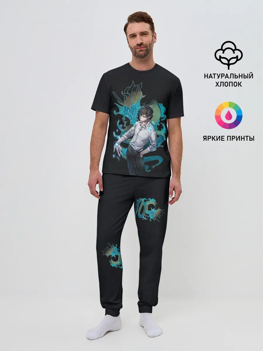 Мужская пижама с брюками / Дэви Хан