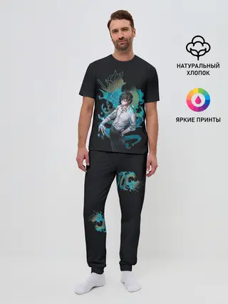 Мужская пижама с брюками / Дэви Хан