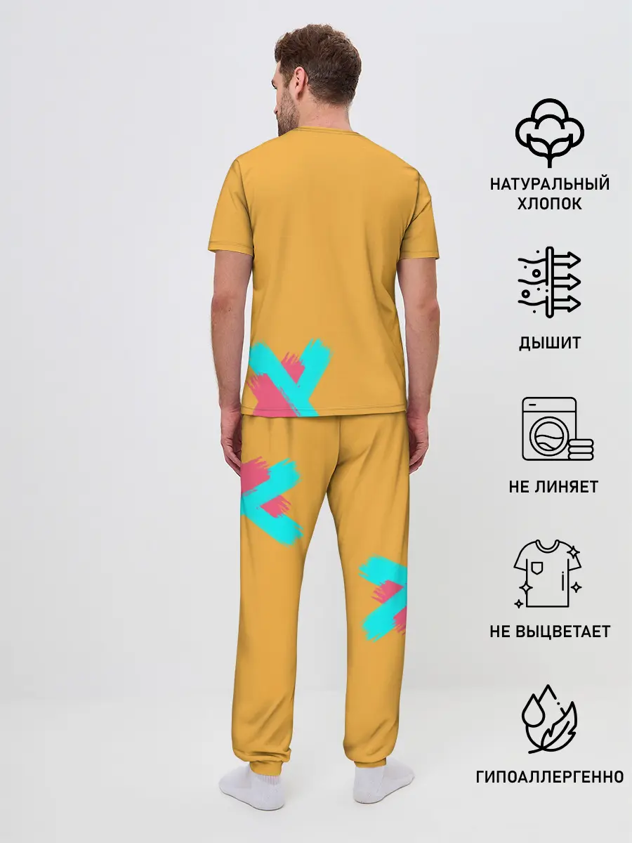 Мужская пижама с брюками / Mo-Ri прыгает