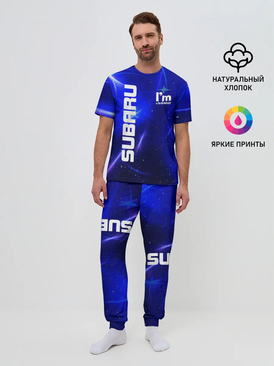 Мужская пижама с брюками / Субару