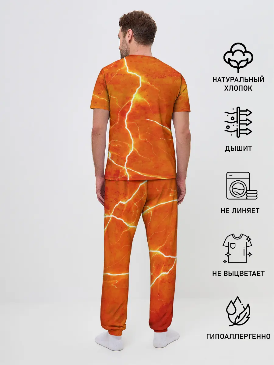 Мужская пижама с брюками / Молния