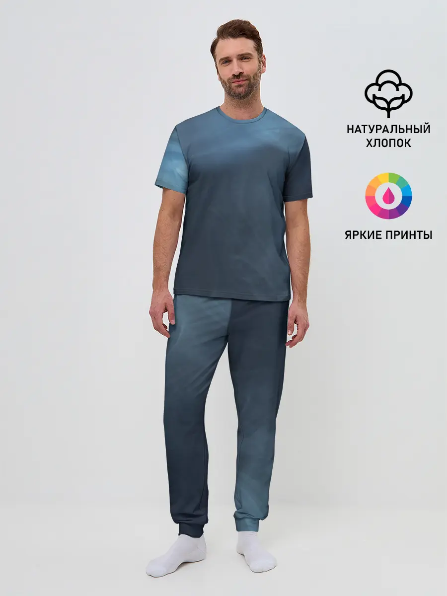 Мужская пижама с брюками / Дымчатый
