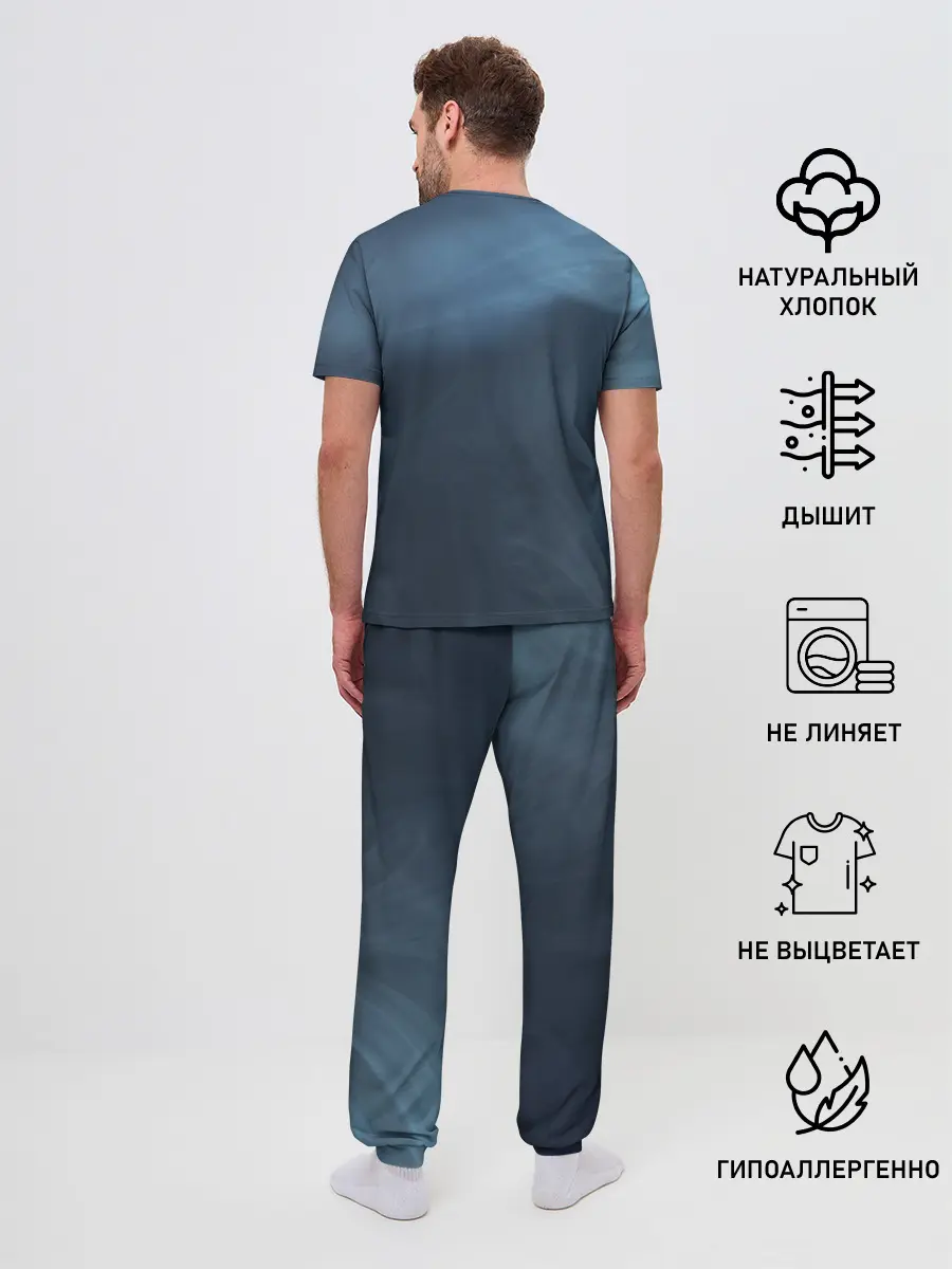 Мужская пижама с брюками / Дымчатый