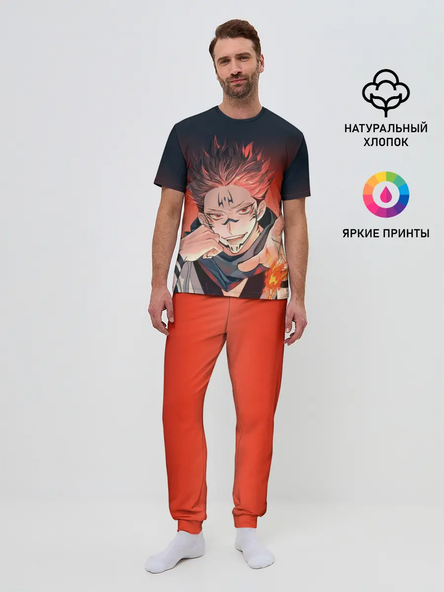 Мужская пижама с брюками / Магическая битва | Рёмен Сукуна