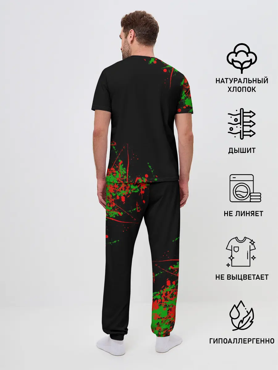 Мужская пижама с брюками / Among Us