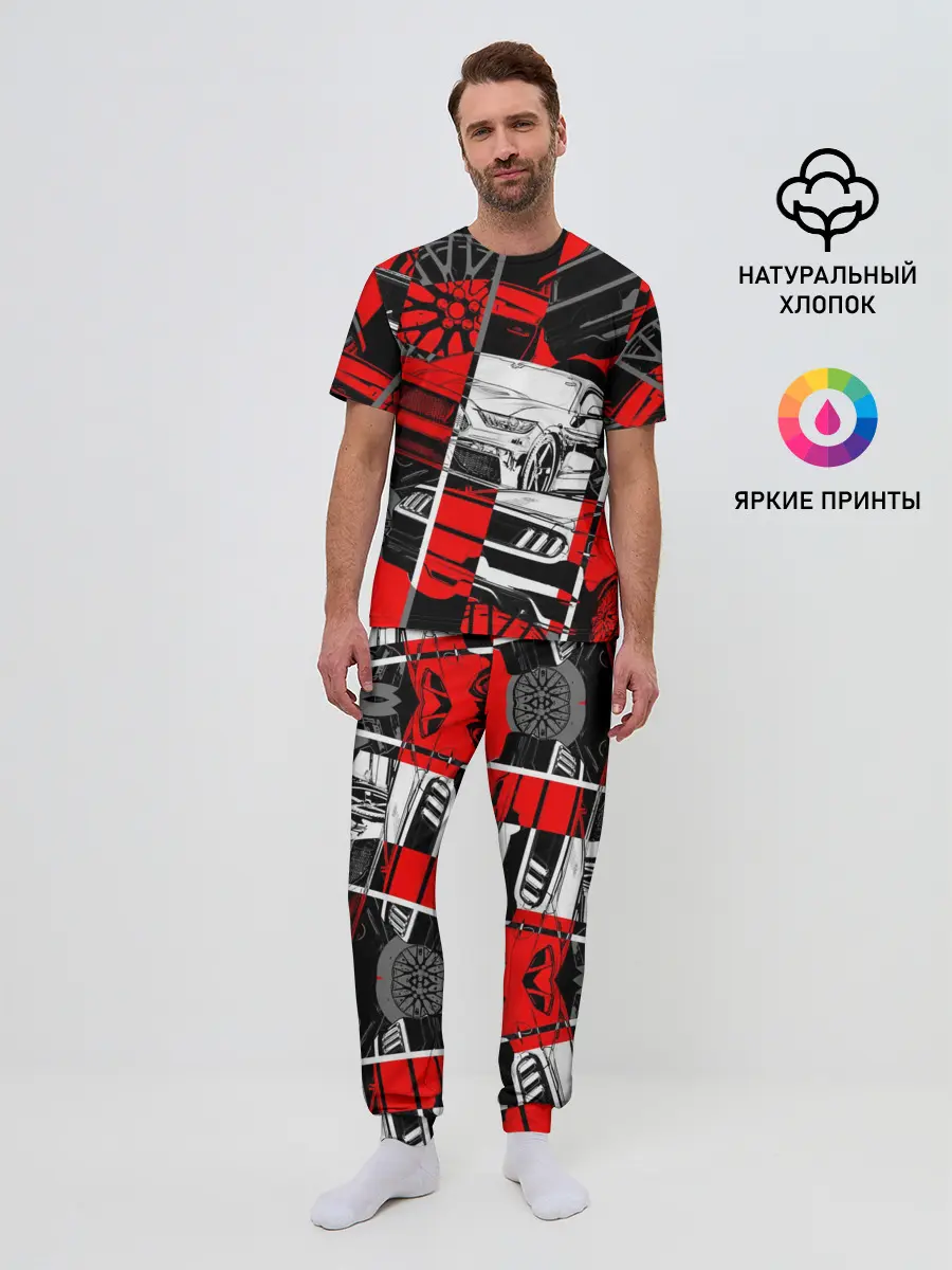 Мужская пижама с брюками / Автомобили