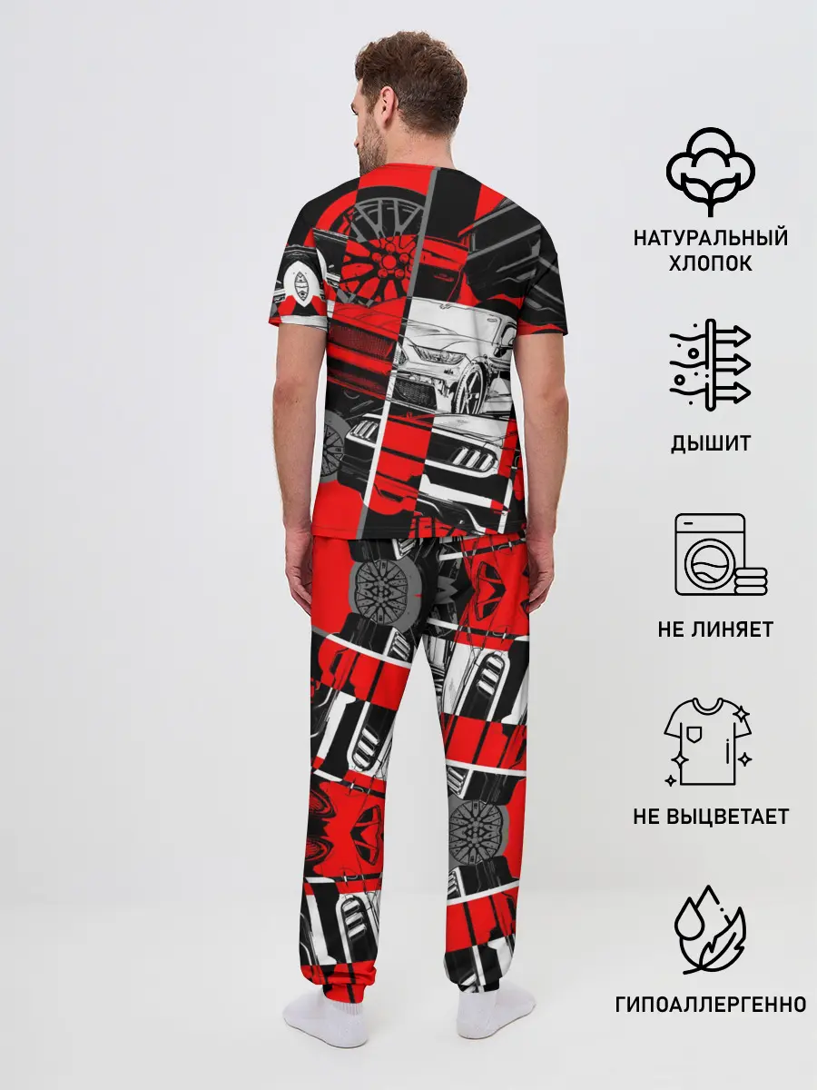 Мужская пижама с брюками / Автомобили