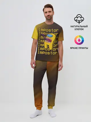 Мужская пижама с брюками / AMONG US - IMPOSTOR
