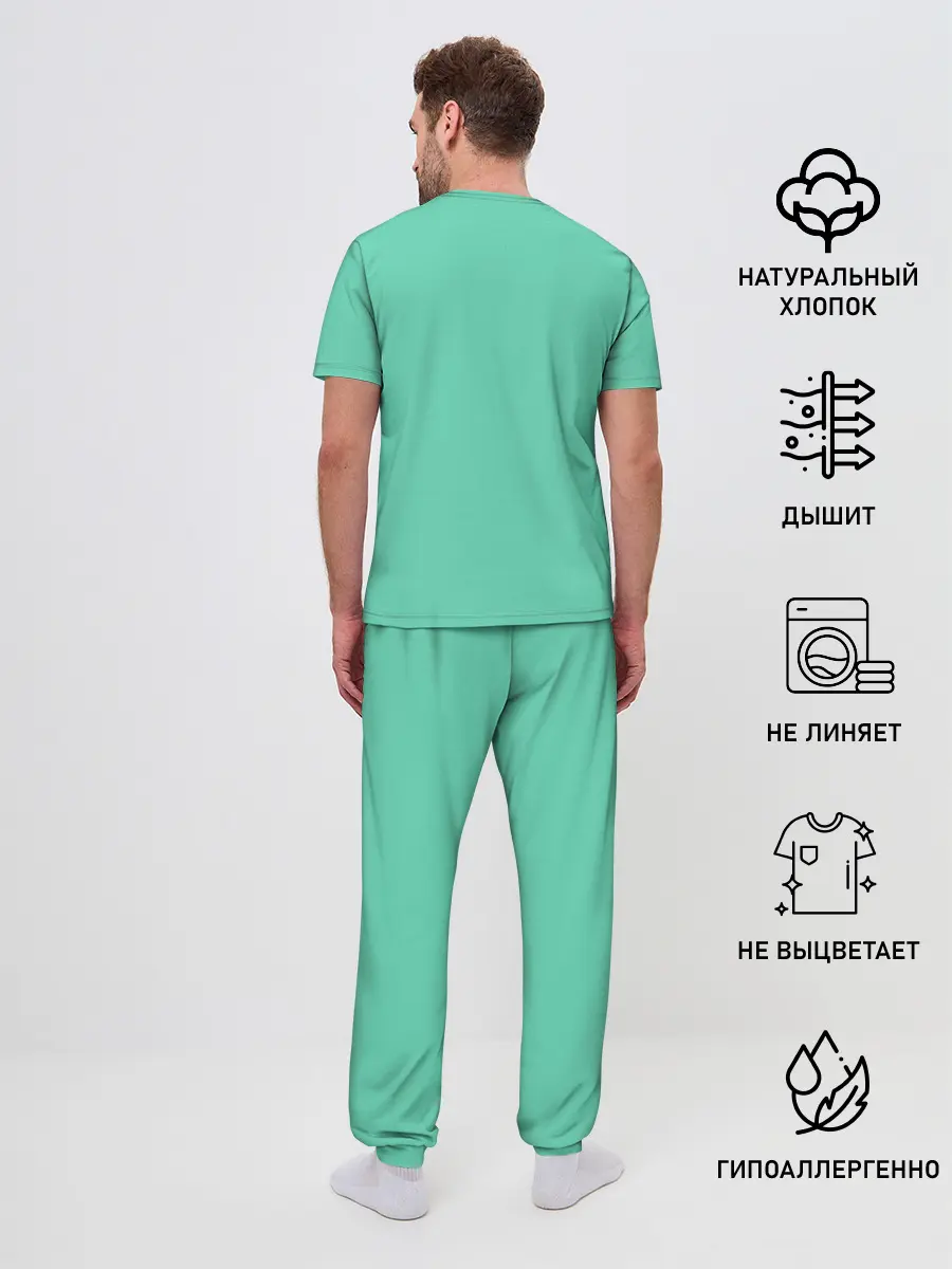 Мужская пижама с брюками / Sucrose