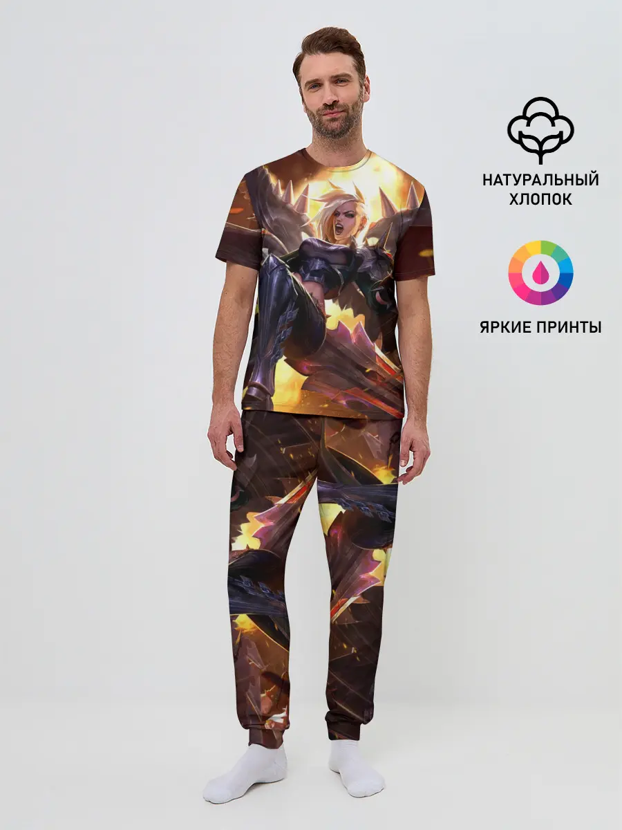 Мужская пижама с брюками / Kayle | Кейл