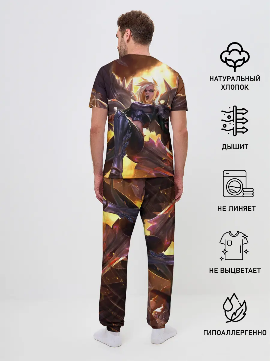 Мужская пижама с брюками / Kayle | Кейл