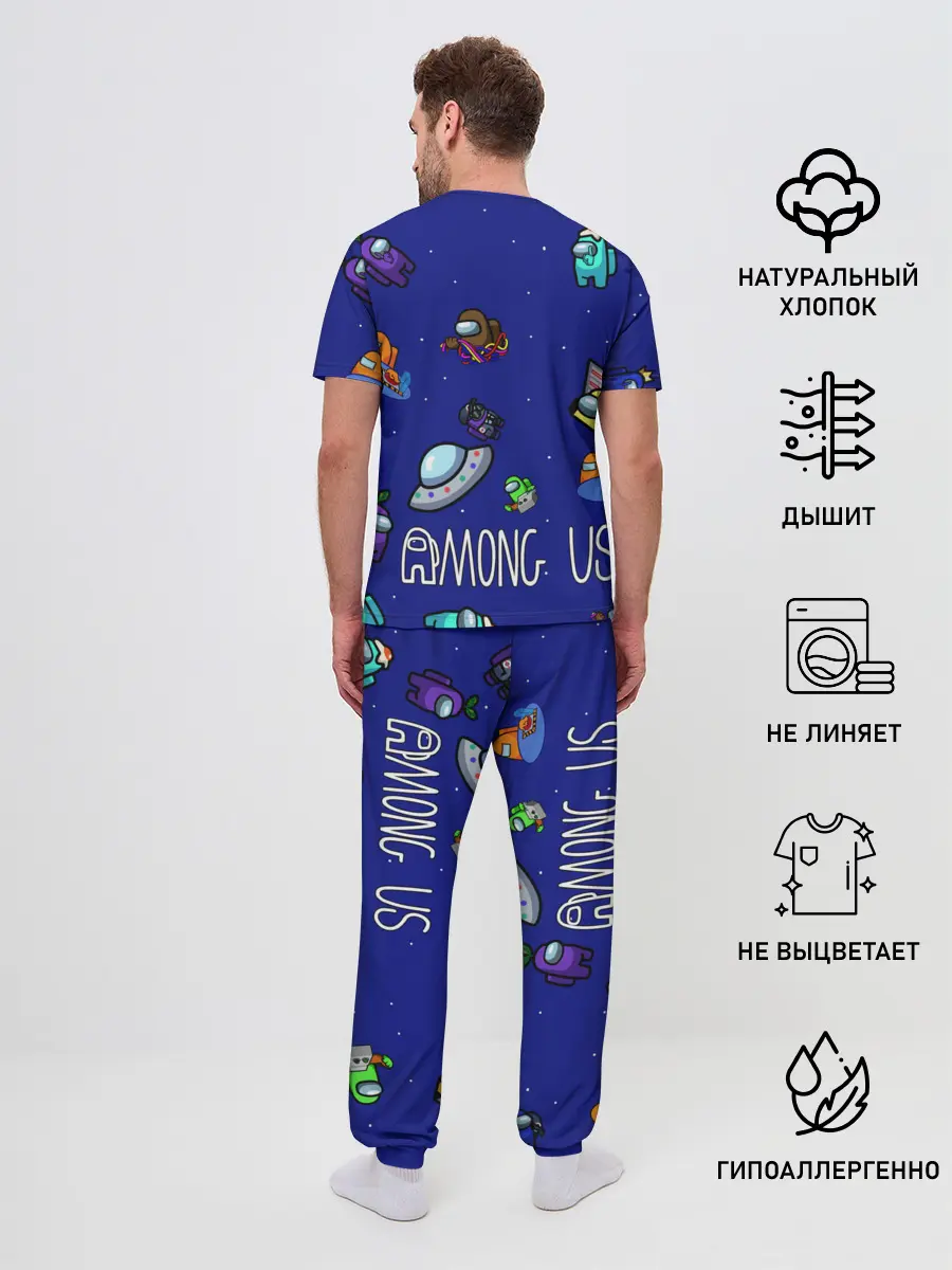 Мужская пижама с брюками / Among Us | Game