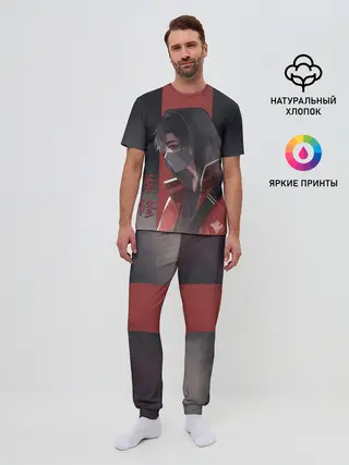 Мужская пижама с брюками / One Autumn Leaf