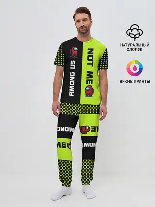 Мужская пижама с брюками / Among us