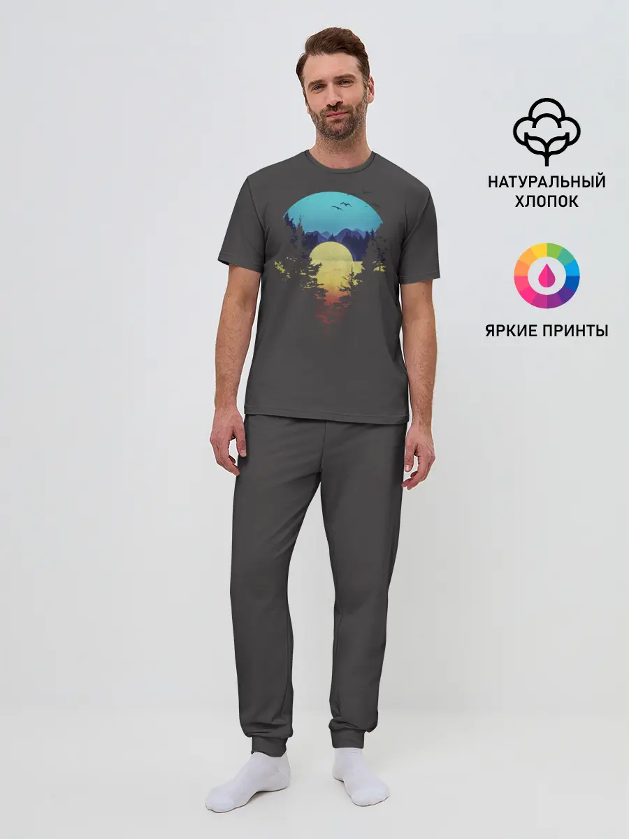 Мужская пижама с брюками / Закат