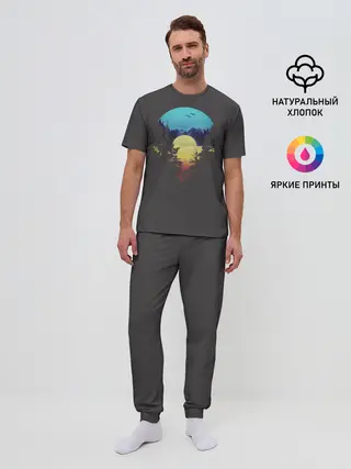 Мужская пижама с брюками / Закат