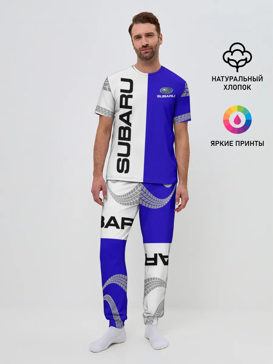 Мужская пижама с брюками / SUBARU/Субару