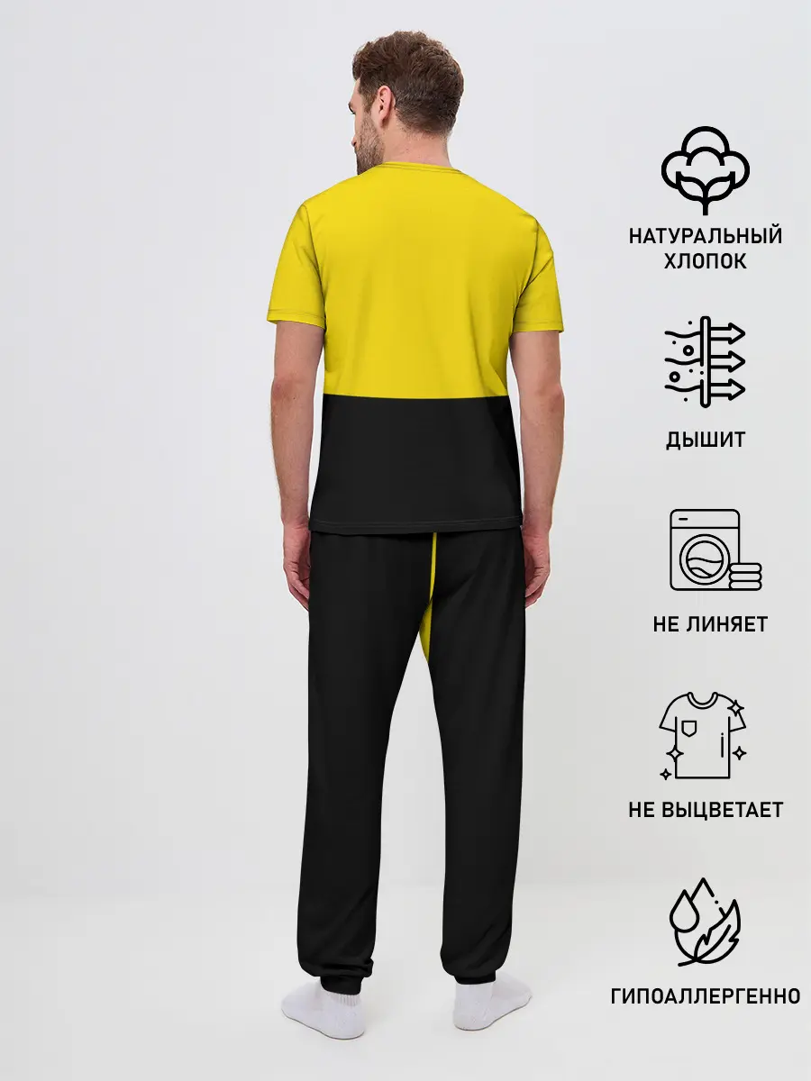 Мужская пижама с брюками / Пикачу пика-пика