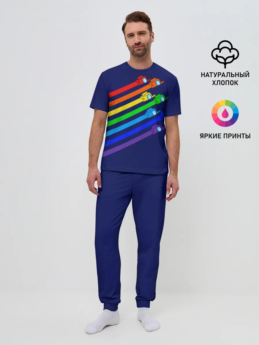 Мужская пижама с брюками / Among Us