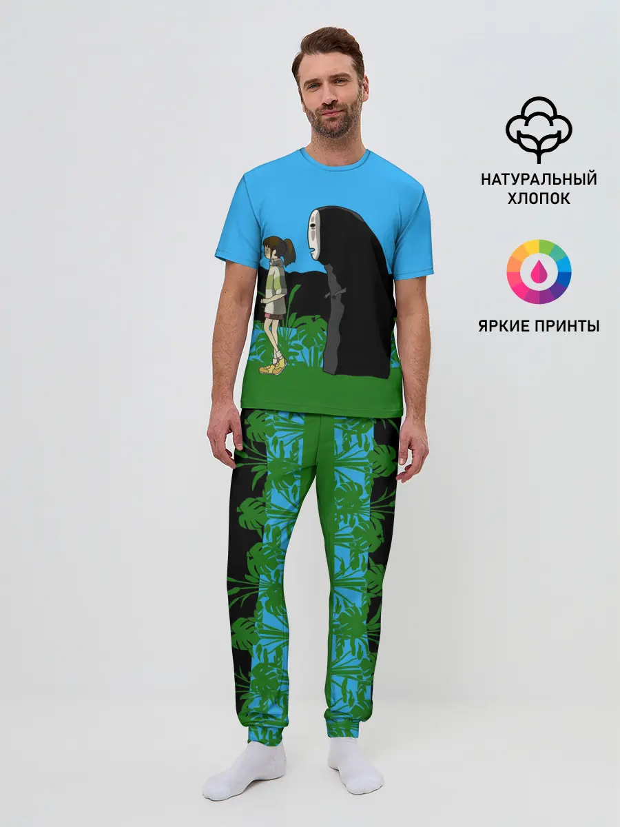 Мужская пижама с брюками / Тихиро гуляет с Каонаси
