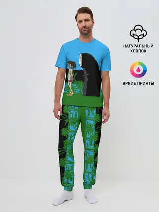 Мужская пижама с брюками / Тихиро гуляет с Каонаси