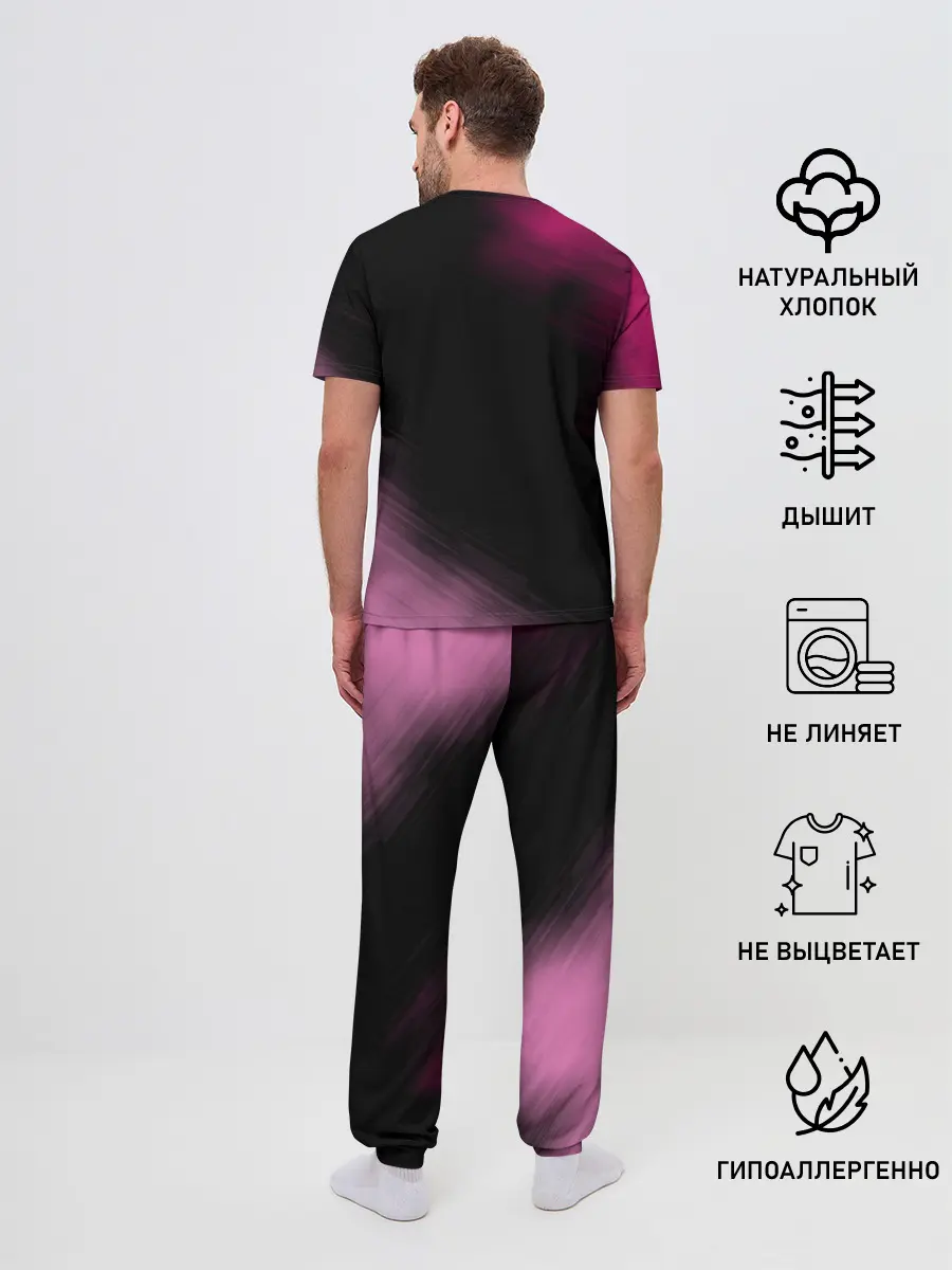 Мужская пижама с брюками / AMONG US - Милота