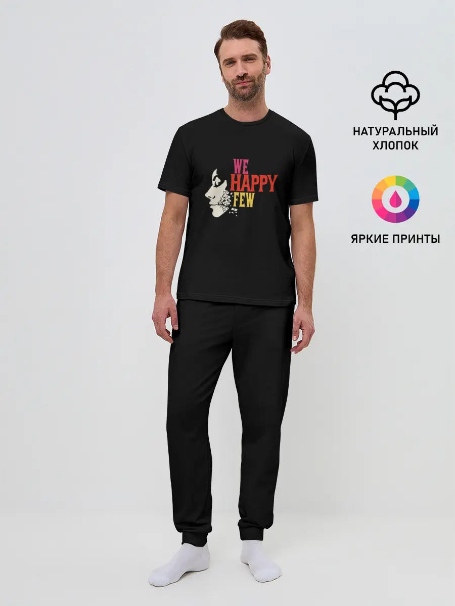 Мужская пижама с брюками / We Happy few