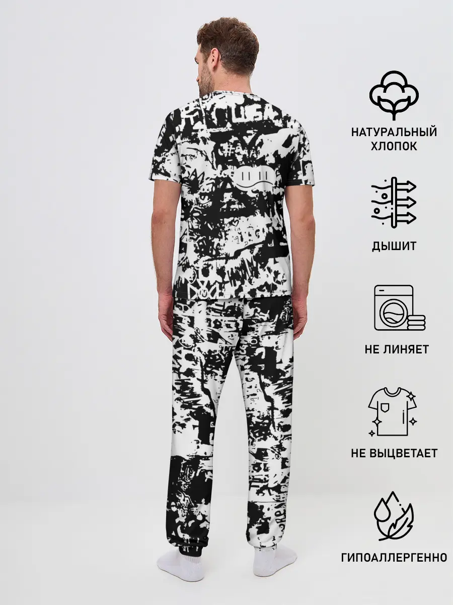 Мужская пижама с брюками / Graffiti