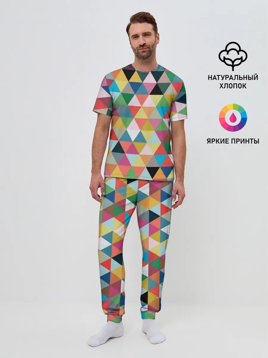 Мужская пижама с брюками / хипстерский паттерн