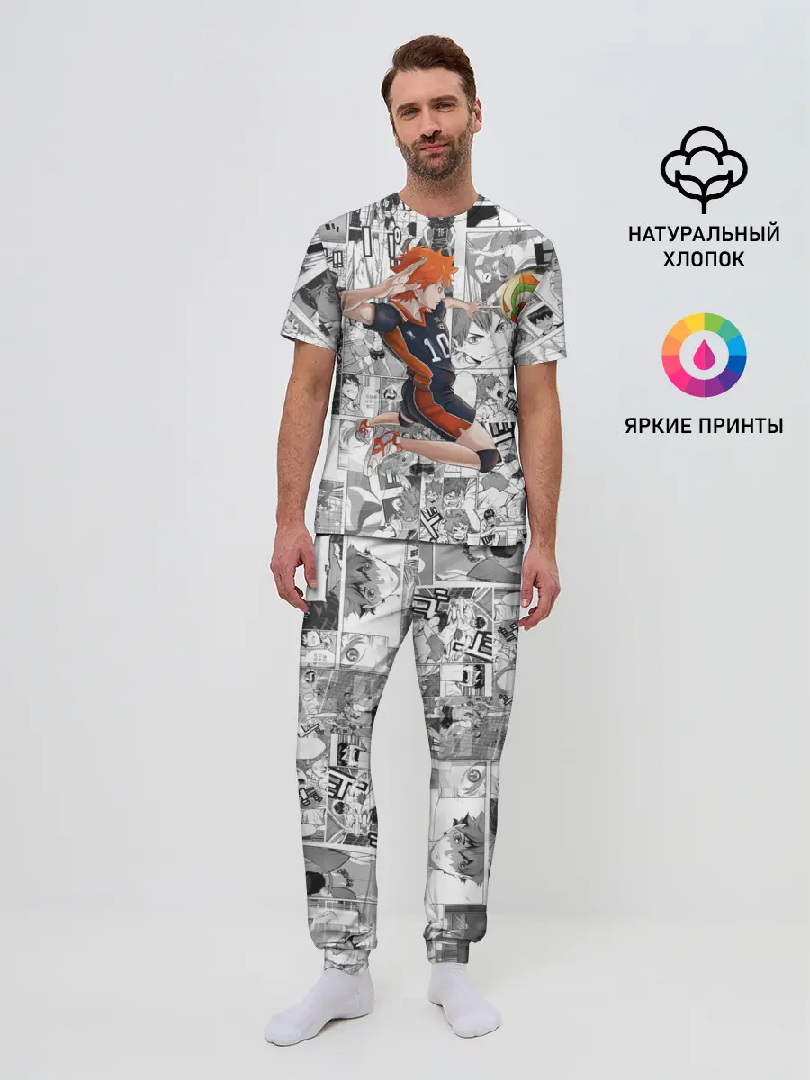 Мужская пижама с брюками / Хината Се Haikyu!