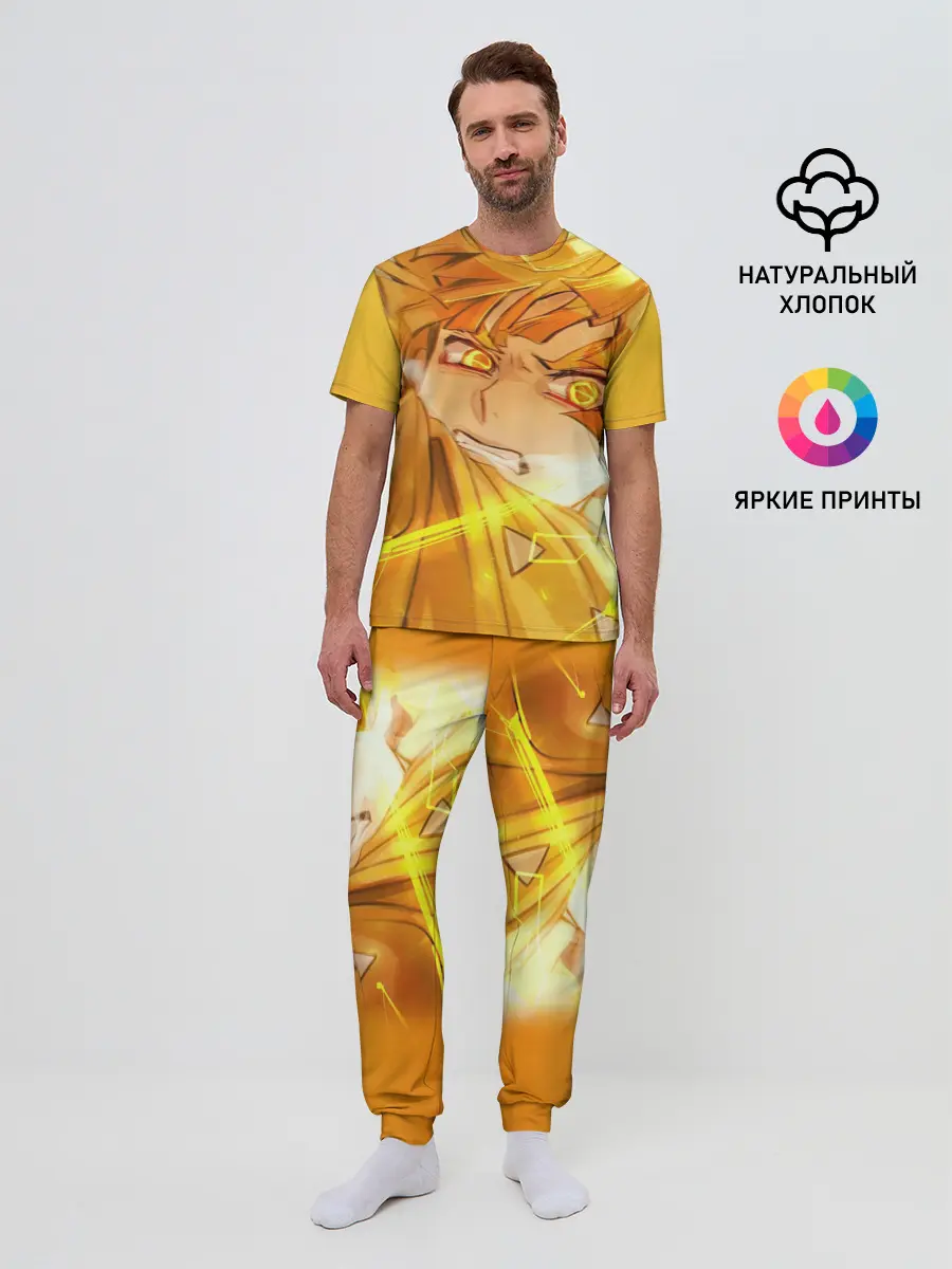 Мужская пижама с брюками / ЗЕНИЦУ АГАЦУМА