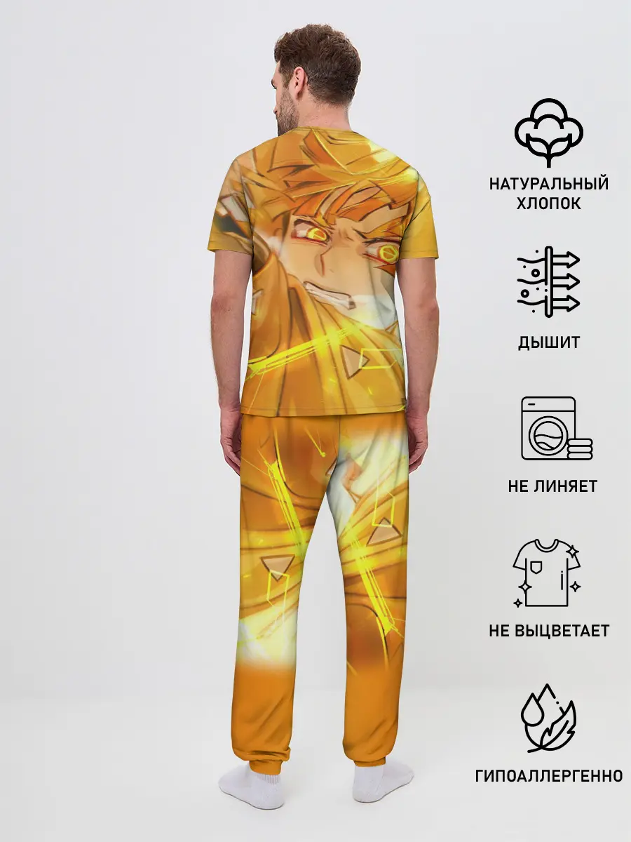 Мужская пижама с брюками / ЗЕНИЦУ АГАЦУМА