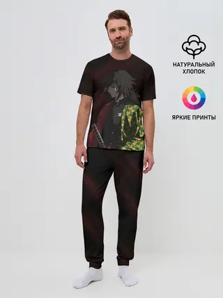 Мужская пижама с брюками / ГИЮ ТОМИОКА