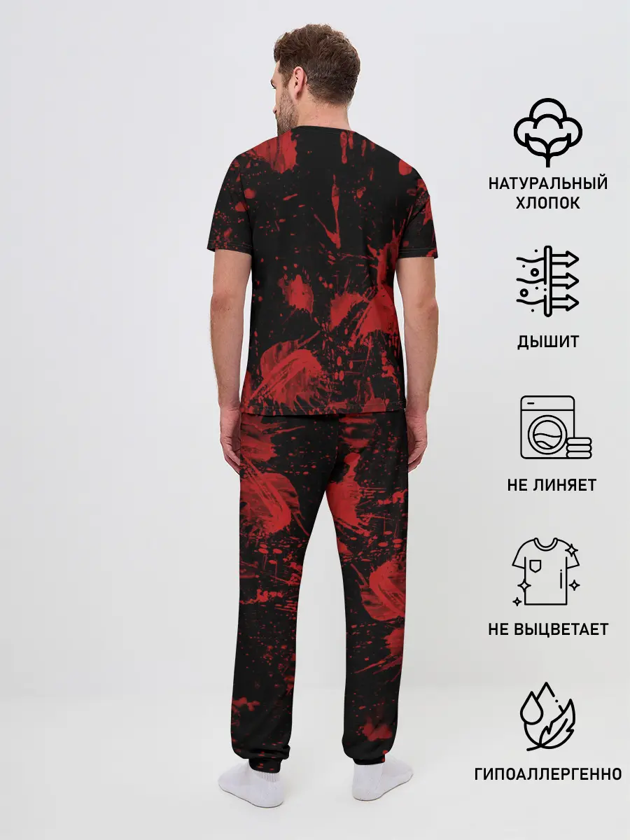 Мужская пижама с брюками / Пятна кровавой краски