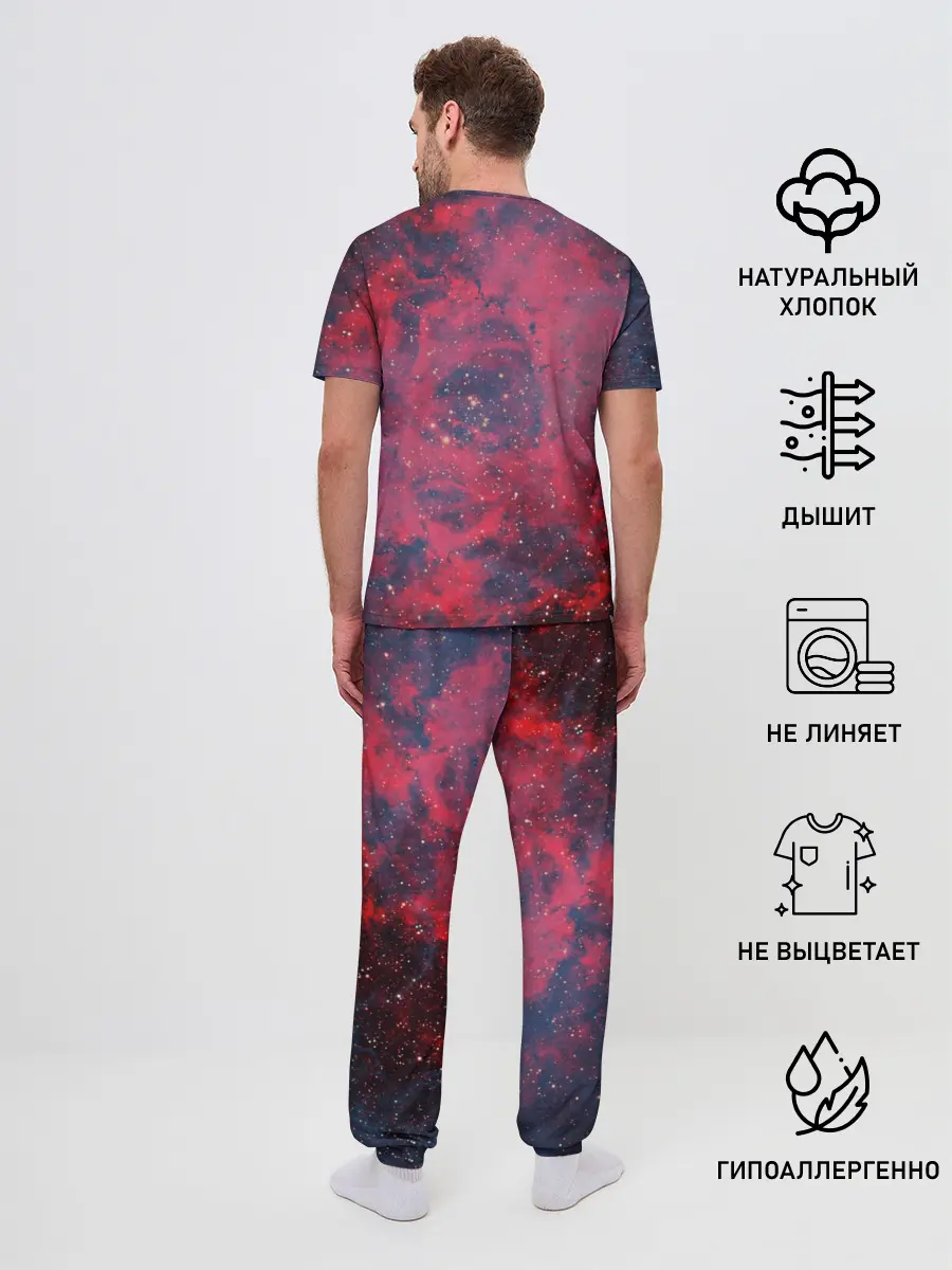 Мужская пижама с брюками / Бык