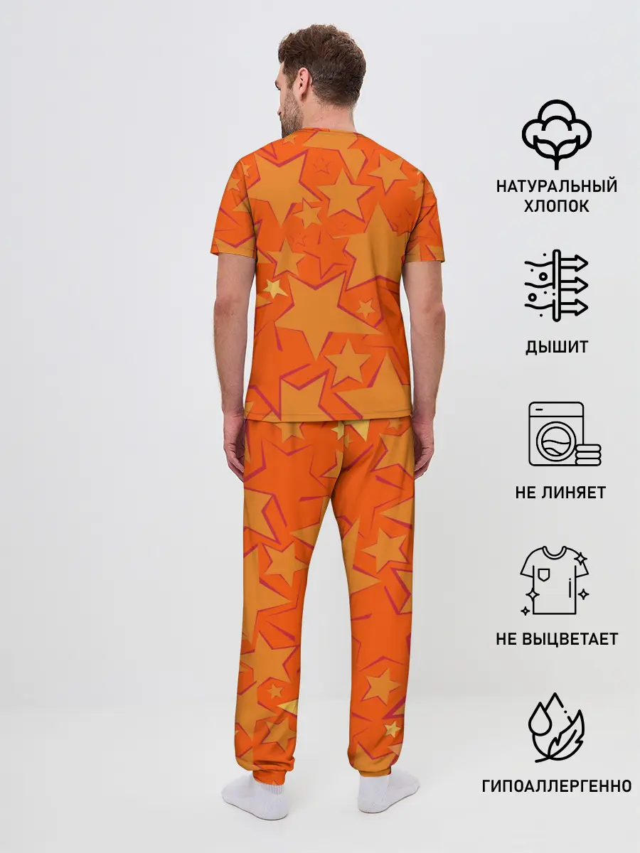 Мужская пижама с брюками / Among Us