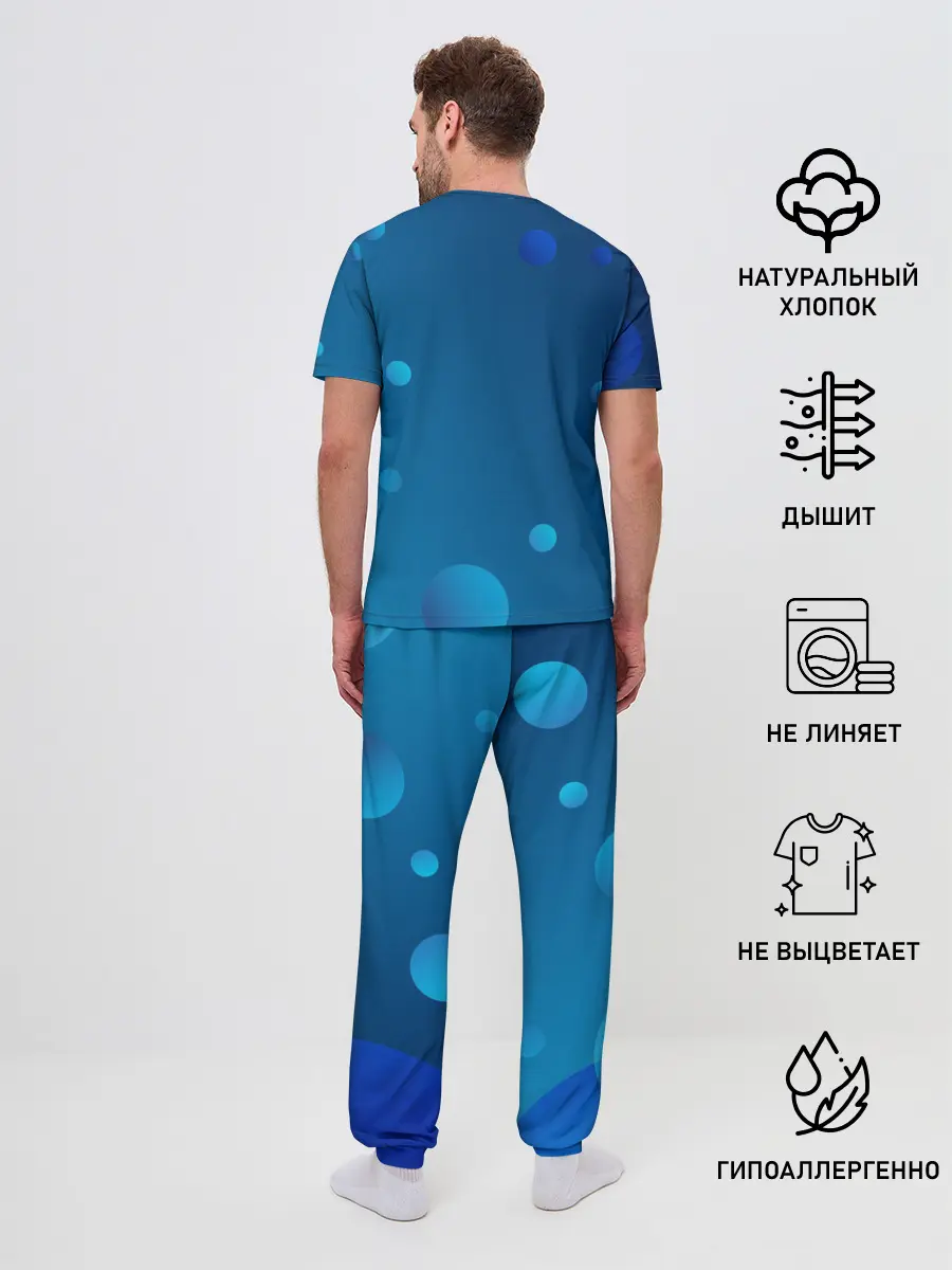 Мужская пижама с брюками / Пузыри