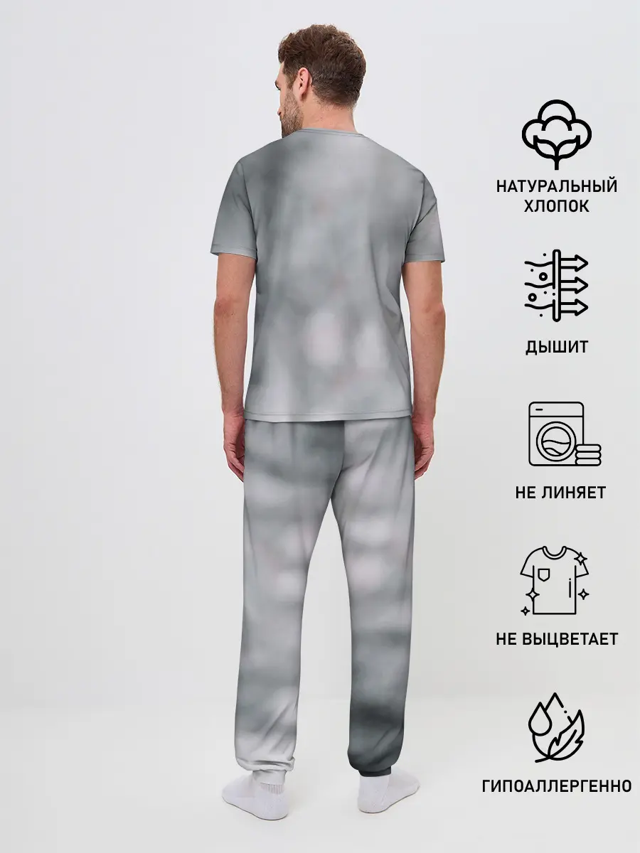 Мужская пижама с брюками / Рысь