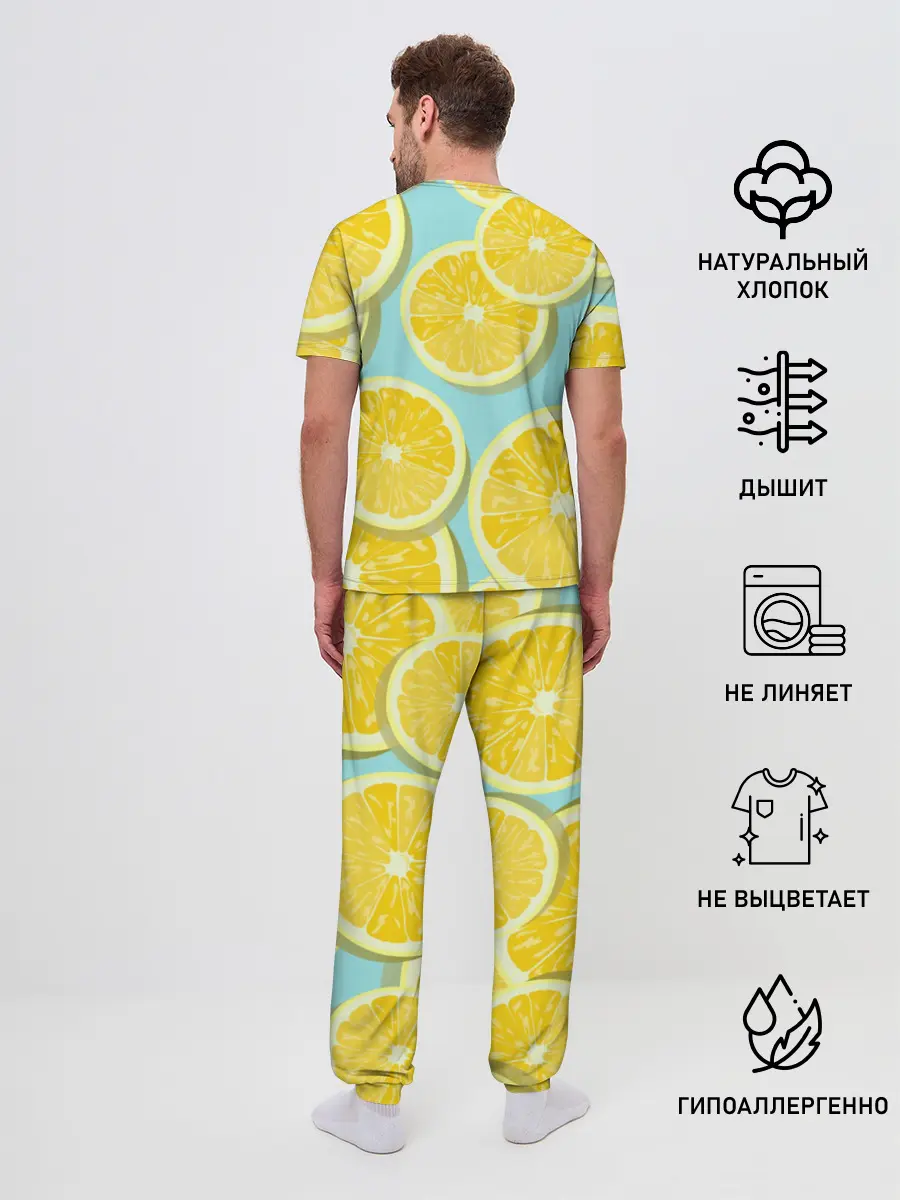 Мужская пижама с брюками / лимончики