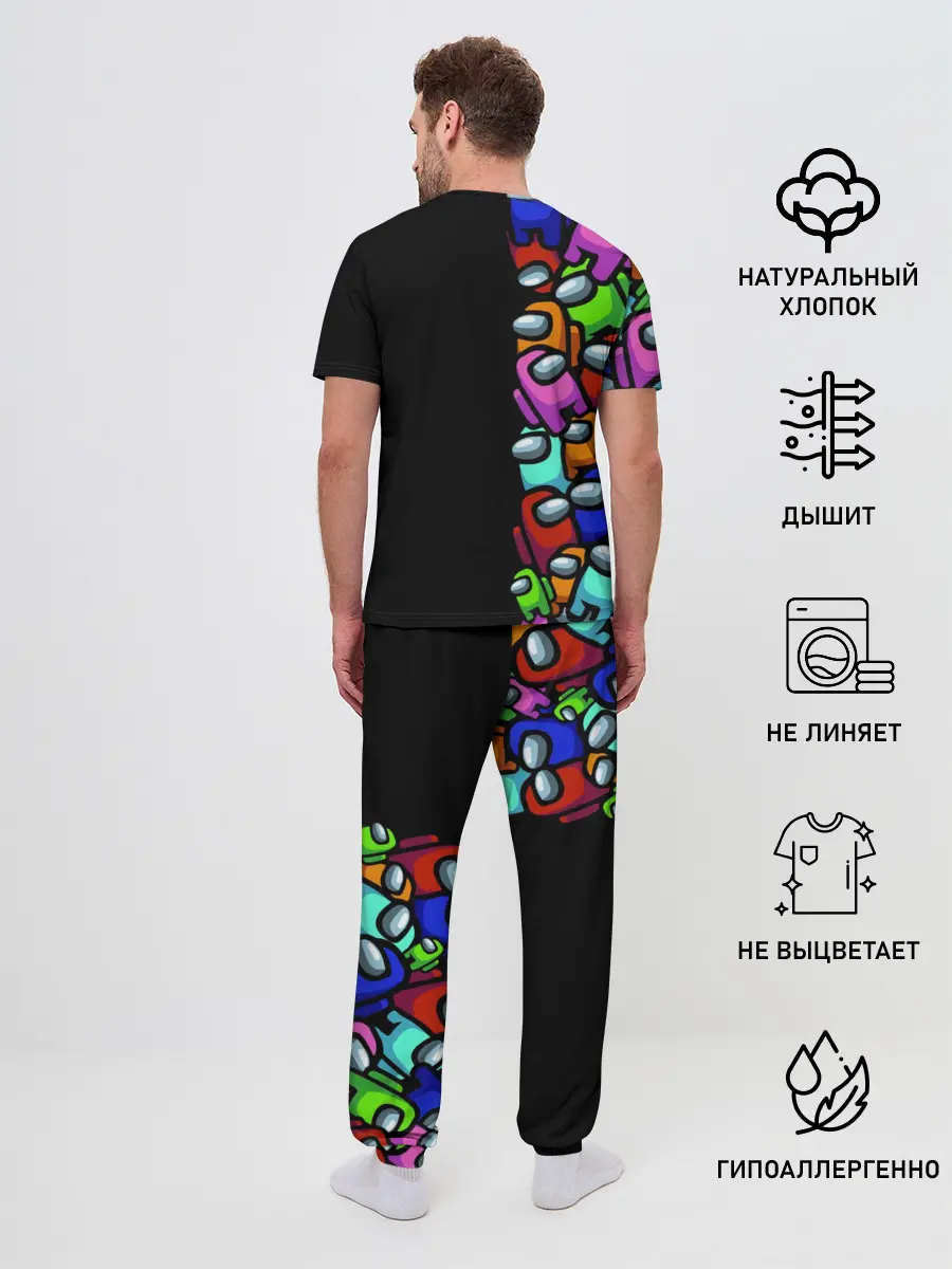 Мужская пижама с брюками / Among us