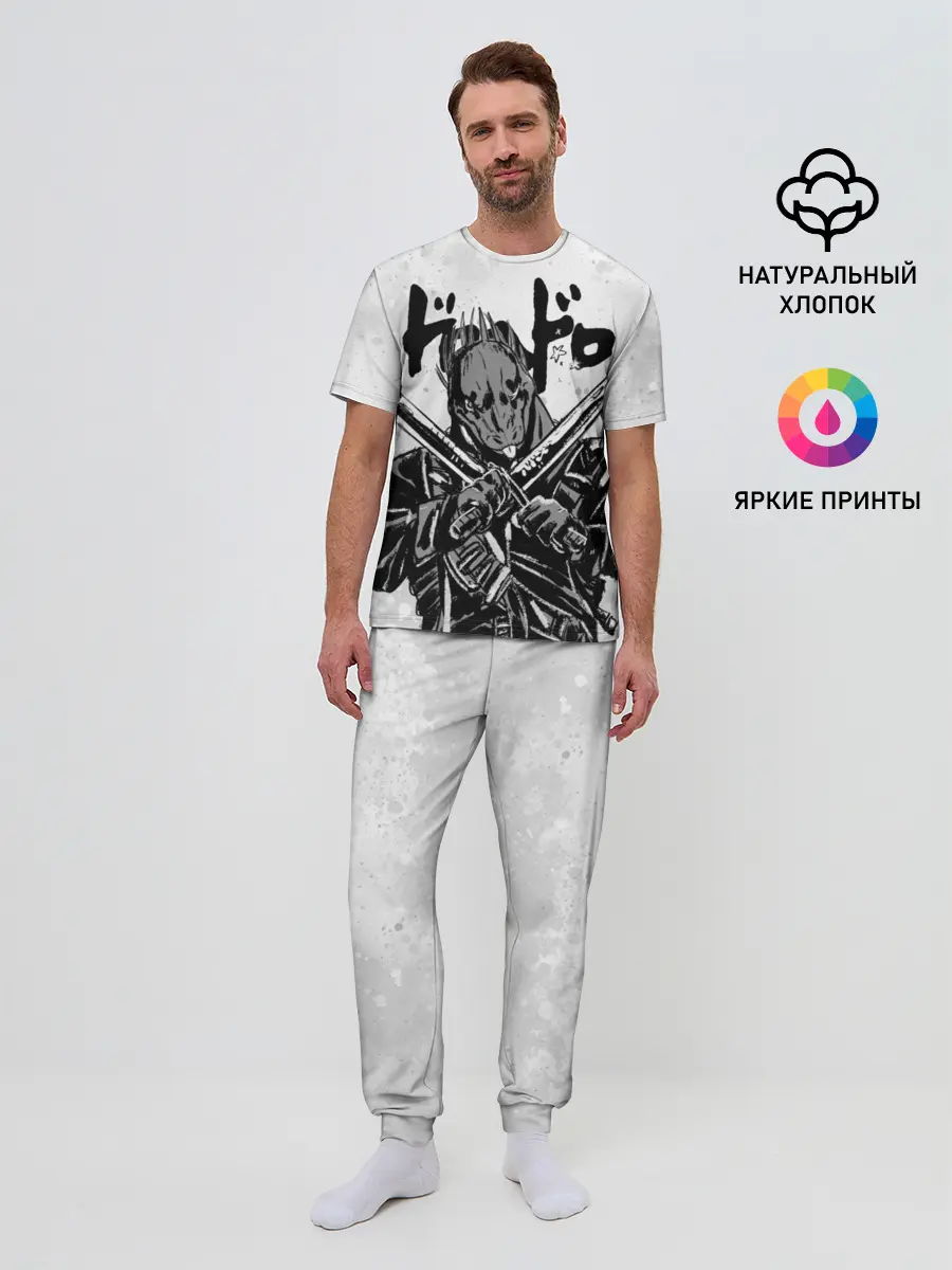 Мужская пижама с брюками / Кайман с мечами Дорохедоро