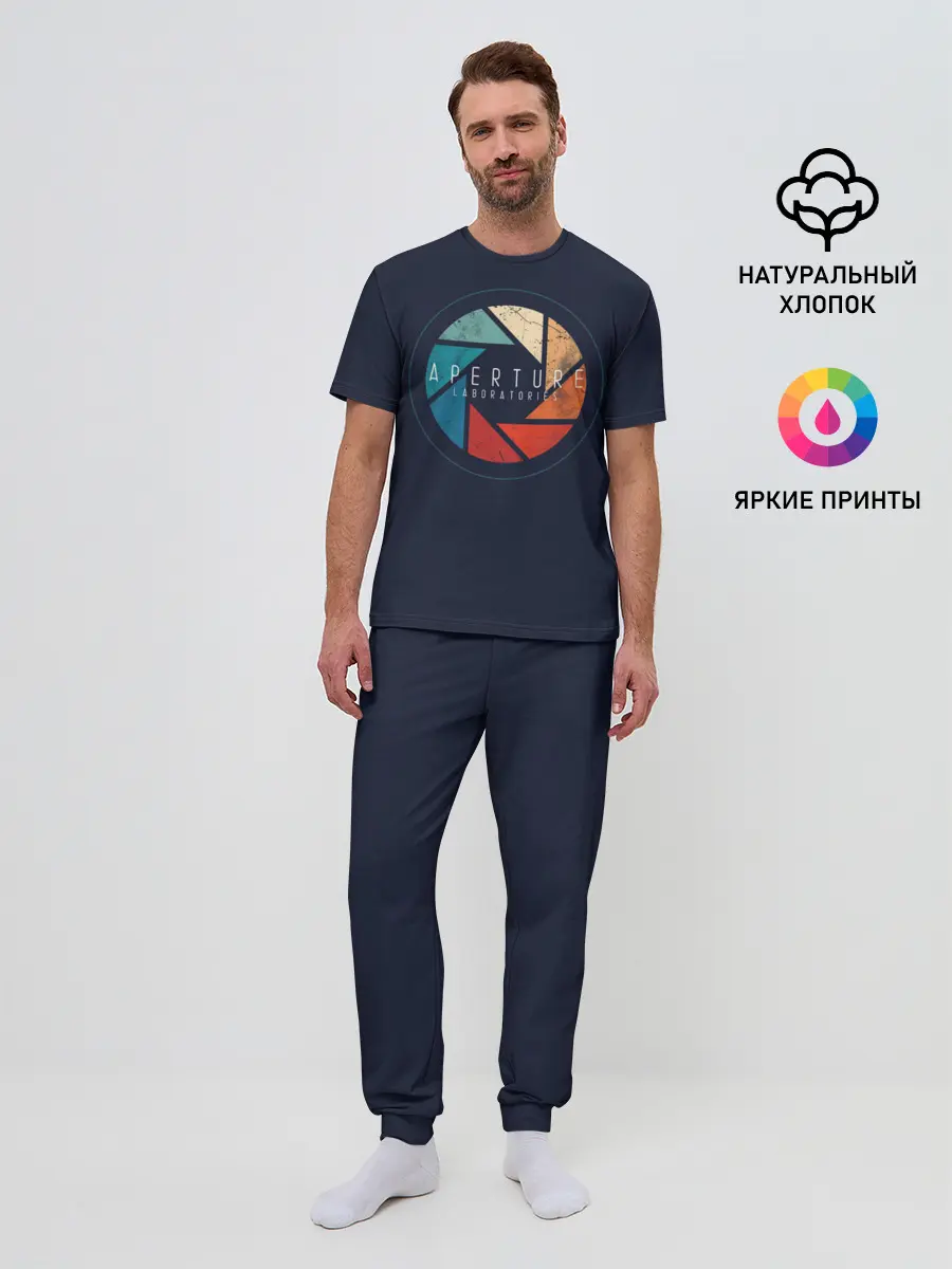 Мужская пижама с брюками / Portal