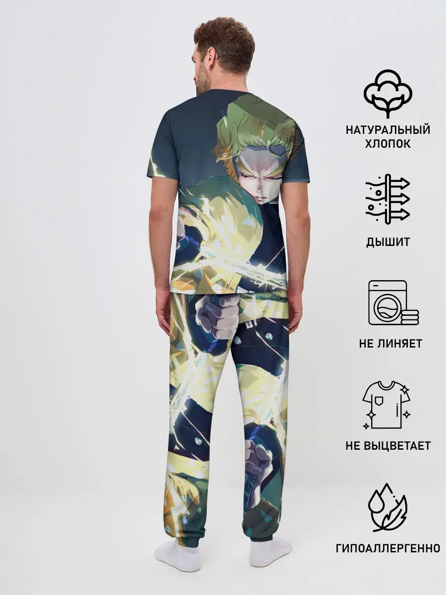 Мужская пижама с брюками / ЗЕНИЦУ АГАЦУМА