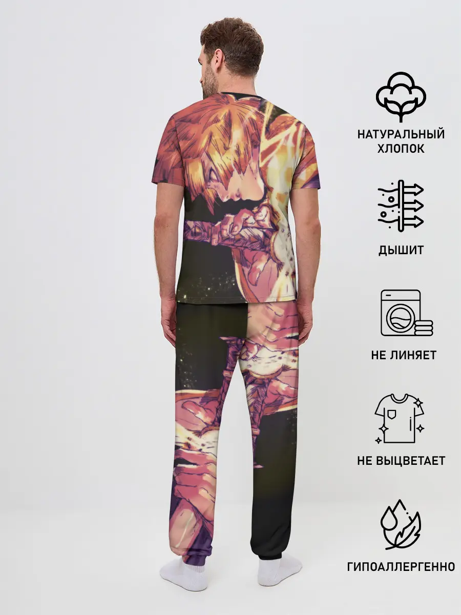 Мужская пижама с брюками / ЗЕНИЦУ ИЗ КЛИНКА